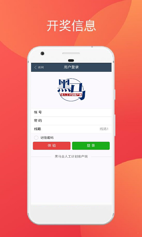 揭秘2021年澳門天天開(kāi)彩開(kāi)獎(jiǎng)結(jié)果，揭秘澳門天天彩開(kāi)獎(jiǎng)結(jié)果，2021年開(kāi)獎(jiǎng)記錄全解析