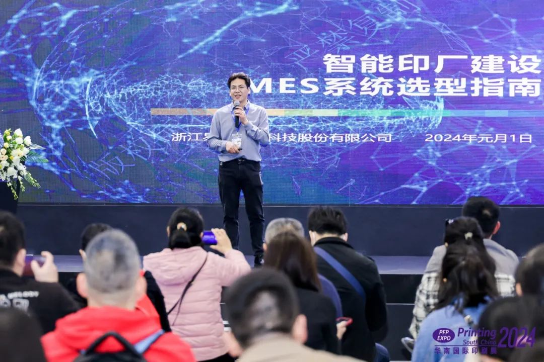 新澳2025天天正牌資料，新澳2025天天正牌資料詳解