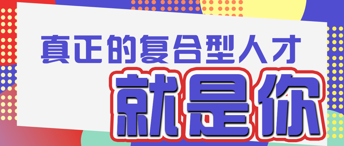 新奧門(mén)特免費(fèi)資料大全，探索管家婆料的奧秘，新奧門(mén)特免費(fèi)資料大全，揭秘管家婆料的神秘面紗