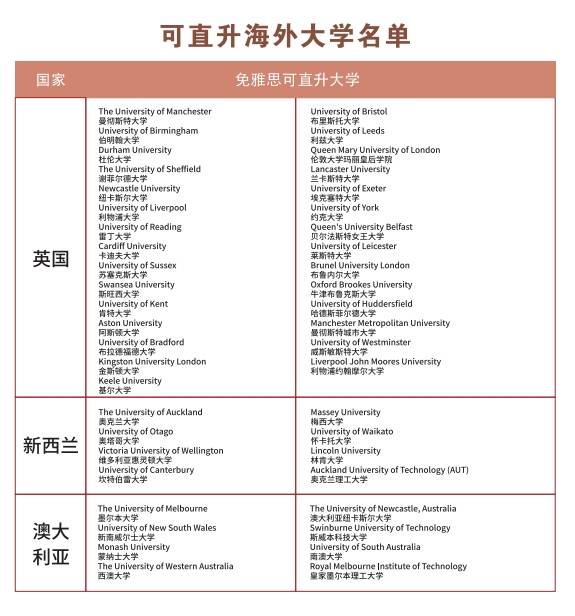 新澳2025今晚開獎結(jié)果記錄，新澳2025今晚開獎結(jié)果記錄全解析
