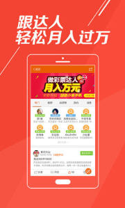 香港特馬開獎開獎結(jié)果今天—熱門話題解析，香港特馬今日開獎結(jié)果及熱門話題解析