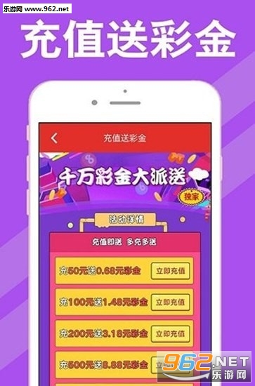 新澳天天開(kāi)獎(jiǎng)資料大全1002期，新澳天天開(kāi)獎(jiǎng)資料大全第1002期概覽