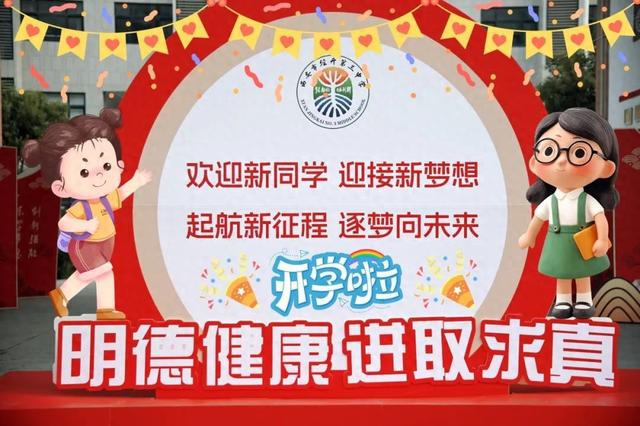 澳門彩夢(mèng)，2025天天好彩天冬展望，澳門彩夢(mèng)展望，天天好彩，2025冬日的希望之光