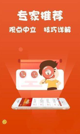 三肖三淮100淮免費(fèi)資料大全，三肖三淮資料大全，免費(fèi)獲取100淮資料