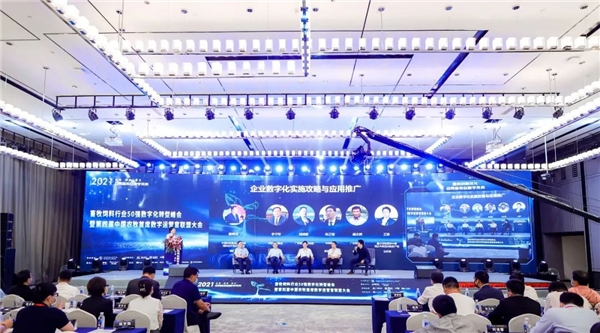 2021正版資料綜合三版料，2021正版資料綜合三版詳解