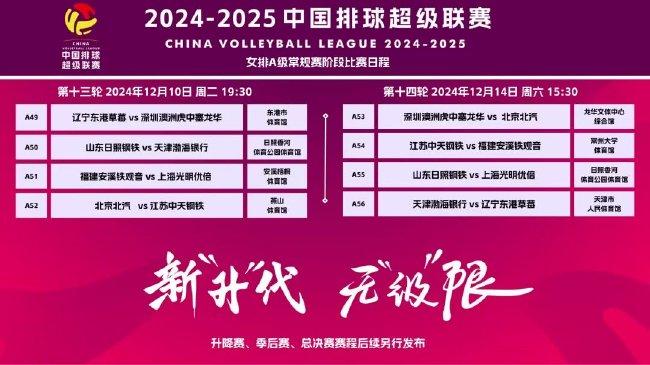 新2025澳門天天開好彩大全—探索澳門彩的美好未來，澳門彩的未來展望，天天開好彩的2025新篇章