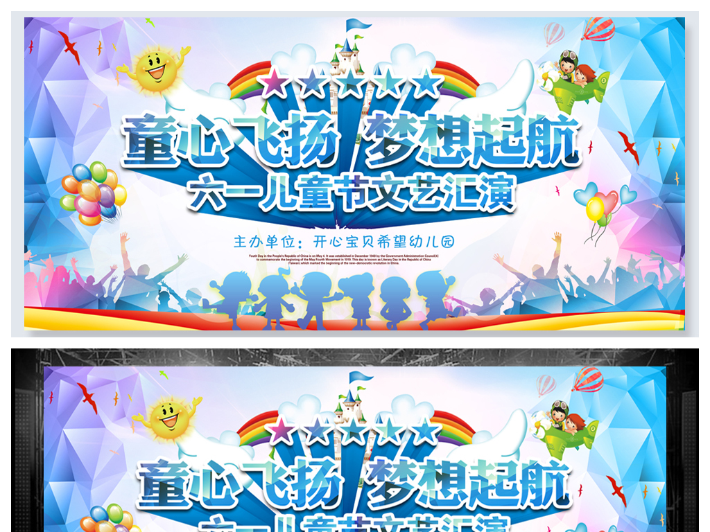 新澳天天彩正版資料的背景故事