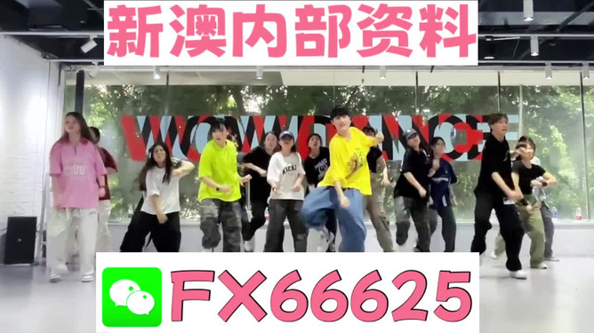 揭秘77778888管家婆老家必中奧秘，揭秘，77778888管家婆必中老家?jiàn)W秘揭秘