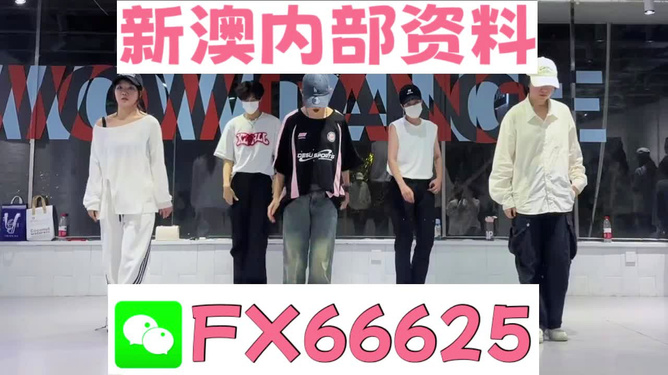 澳門(mén)王中王一肖一特一中，澳門(mén)王中王精準(zhǔn)預(yù)測(cè)，一肖一特一中揭曉