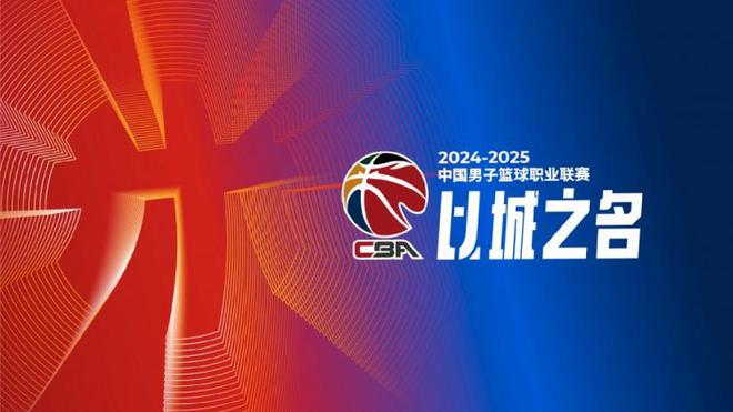2025澳彩開獎直播，2025澳彩開獎直播現(xiàn)場揭曉，緊張刺激的彩票盛宴