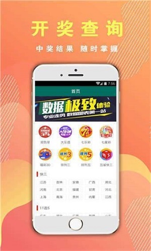 藍(lán)月亮四肖八碼免費(fèi)資料查詢—一網(wǎng)打盡所有信息，藍(lán)月亮四肖八碼全信息一網(wǎng)打盡免費(fèi)資料查詢