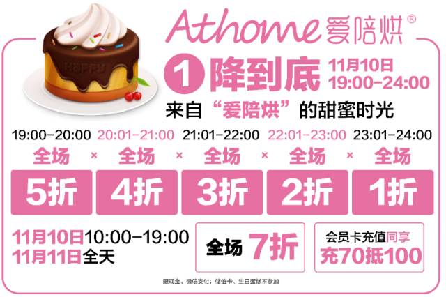天下彩票藍(lán)月亮兔費(fèi)精選料—揭秘彩票背后的秘密，揭秘彩票背后的秘密，藍(lán)月亮兔費(fèi)精選料全解析