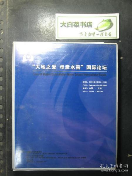 『72517藍(lán)月亮論壇資料查詢指南』探索網(wǎng)絡(luò)資源的寶藏，探索藍(lán)月亮論壇資料寶藏，72517資源查詢指南
