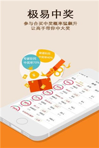 資料使用（或“使用方法”