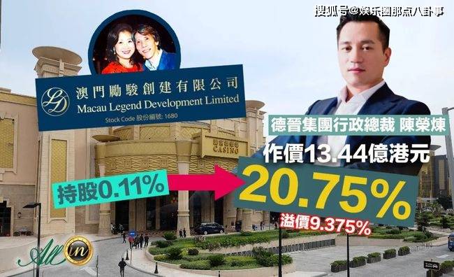 澳門一碼一肖一待一中一，揭秘彩票背后的文化魅力與獨特故事，澳門彩票文化魅力揭秘，一碼一肖背后的獨特故事與期待