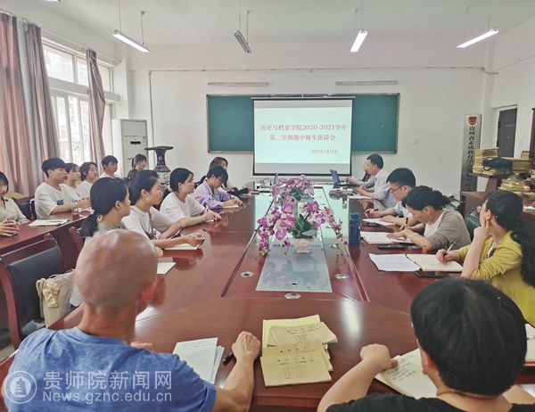 2021澳門免費(fèi)碼資料大全開啟之門，一網(wǎng)打盡各類資訊，澳門資訊一網(wǎng)打盡，2021免費(fèi)碼資料大全開啟之門