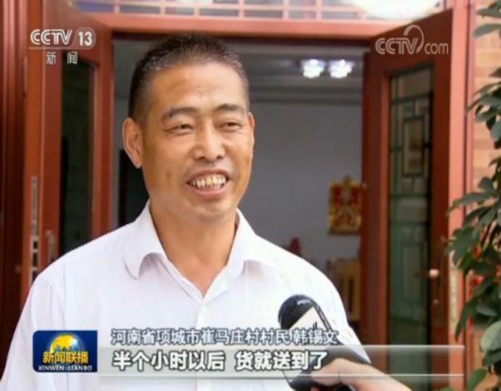 劉伯溫精準(zhǔn)預(yù)測(cè)