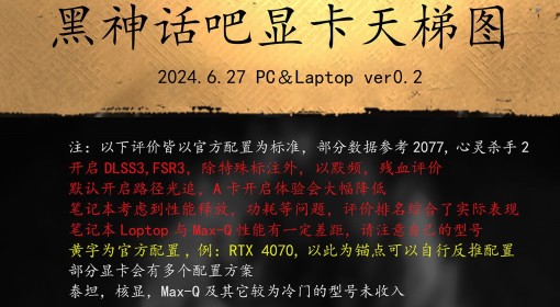 澳門馬會傳真—探索澳門的無限魅力，澳門馬會傳真，探索澳門獨特魅力