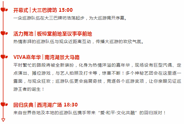 馬會傳真揭秘澳門彩，探尋博彩世界的奧秘，馬會傳真揭秘澳門彩，博彩世界的奧秘探索