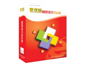 揭秘神秘的841995管家婆，背后的故事與魅力所在，揭秘，神秘的管家婆——841995背后的故事與魅力探秘