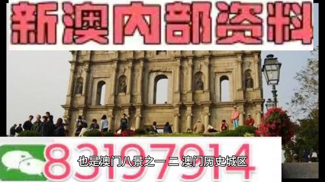 星河探險 第3頁