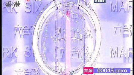 香港開獎(jiǎng)結(jié)果最新公布，開獎(jiǎng)結(jié)果858866揭曉，香港最新開獎(jiǎng)結(jié)果揭曉，858866中獎(jiǎng)號(hào)碼公布