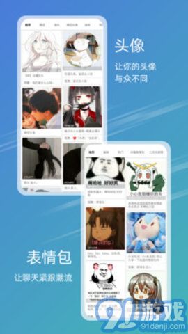 免費(fèi)下載49圖庫(kù)，海量美圖等你探索，海量美圖庫(kù)免費(fèi)下載，探索49圖庫(kù)的無限精彩
