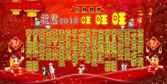 彩票奧秘