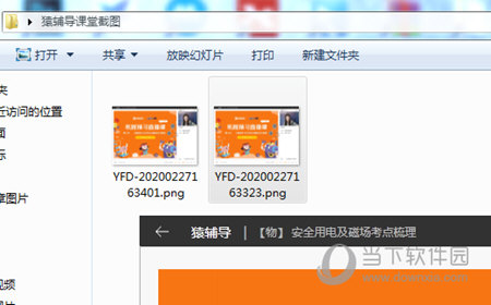 追溯彩票歷史足跡
