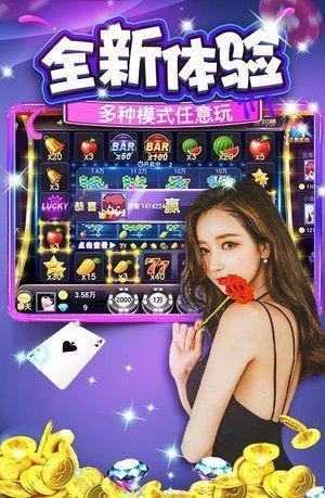 42923a金牛版最新版下載，42923a金牛版最新版下載鏈接及使用方法