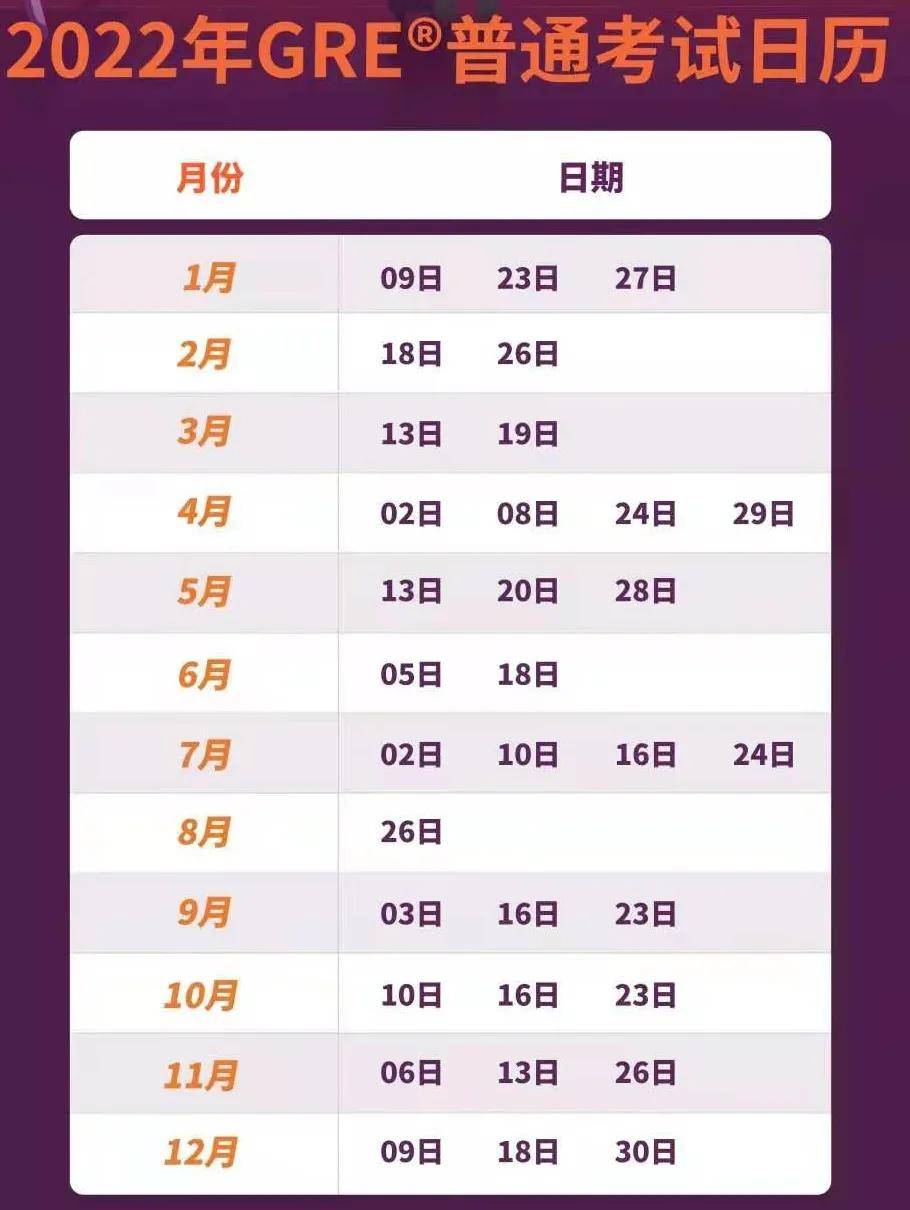 探索未來，2025年港彩全年圖庫概覽，探索未來，港彩2025全年圖庫概覽