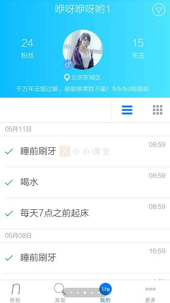 澳門六助app，探索其優(yōu)勢(shì)與應(yīng)用前景，澳門六助app優(yōu)勢(shì)與應(yīng)用前景探索