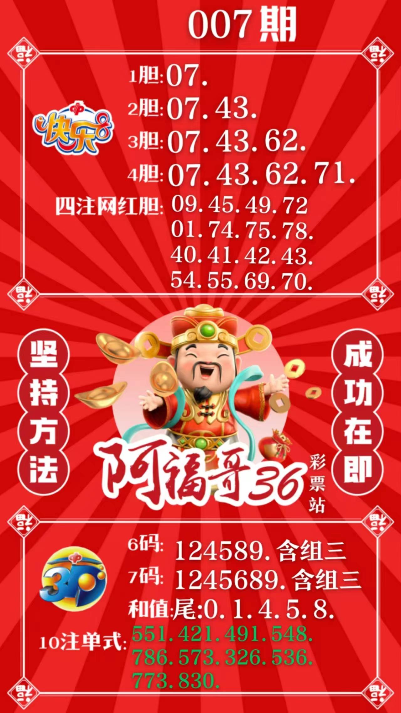 注冊(cè)送28元彩金平臺(tái)，注冊(cè)即贈(zèng)28元彩金平臺(tái)體驗(yàn)！