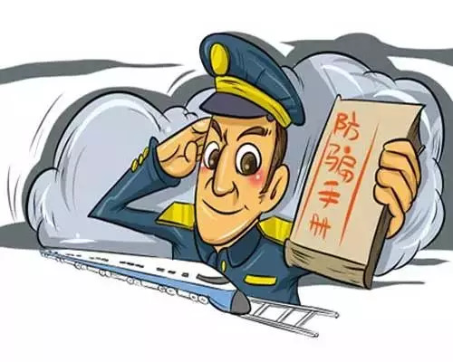 新澳2025最新資料大全掛牌