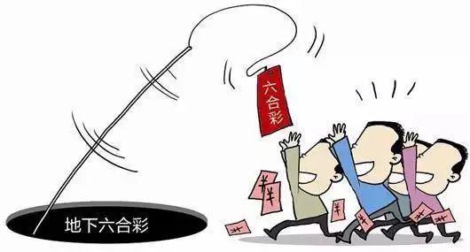 2018香港今晚六會(huì)彩開獎(jiǎng)，香港今晚六會(huì)彩開獎(jiǎng)結(jié)果揭曉