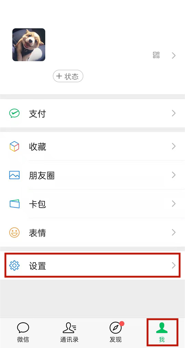 香港三肖三碼查詢，揭秘背后的秘密，香港三肖三碼查詢揭秘，背后的秘密大揭秘