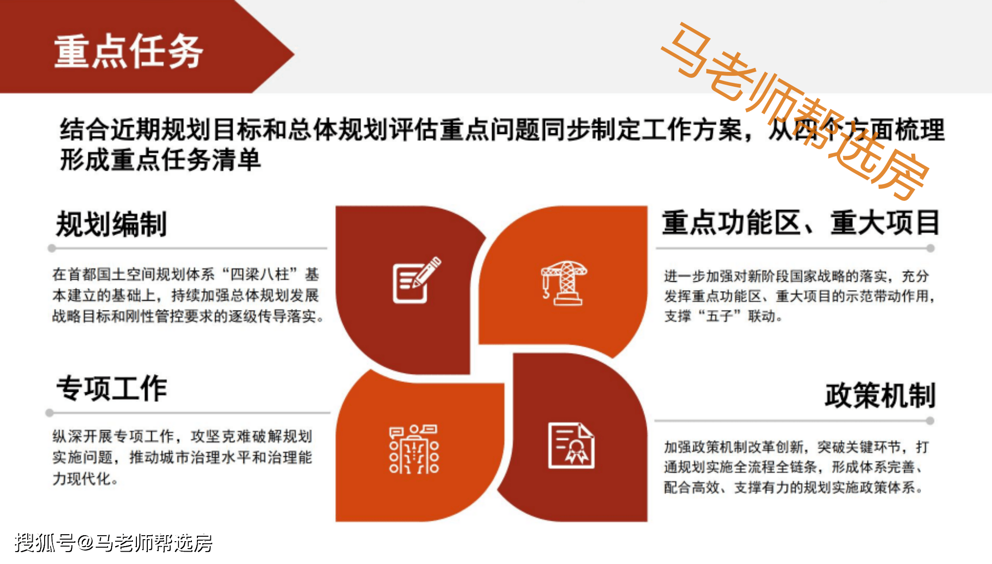 揭秘，2025新奧正版資料免費(fèi)提供283期獨(dú)家解析，獨(dú)家解析揭秘，2025新奧正版資料獨(dú)家解析第283期揭秘放送