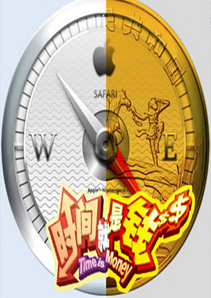 今期特馬開本期，深度解析與意義探尋，特馬開本期深度解析與意義探尋報告