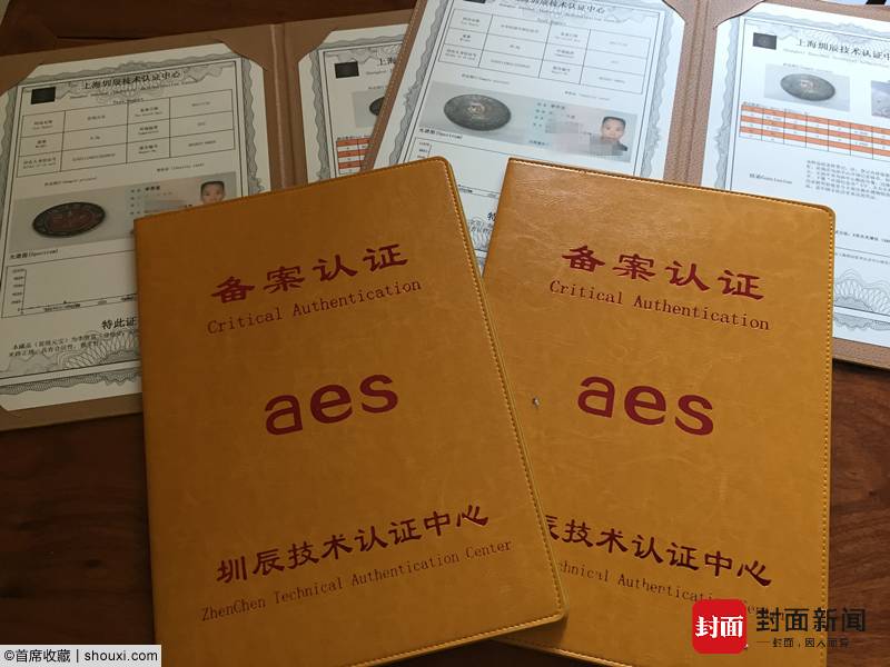 舊老澳門2025歷史開獎(jiǎng)記錄大全與月餅制作藝術(shù)，老澳門歷史開獎(jiǎng)記錄大全與月餅制作藝術(shù)，探尋傳統(tǒng)與現(xiàn)代的融合