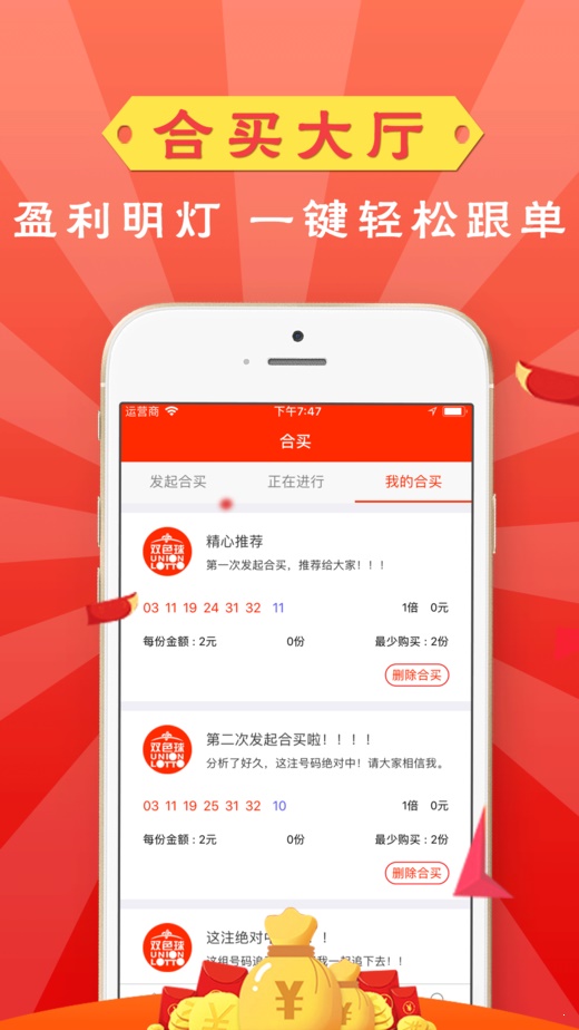香港最新開獎(jiǎng)結(jié)果今天—熱門關(guān)鍵詞解讀與熱點(diǎn)分析，香港最新開獎(jiǎng)結(jié)果今天，關(guān)鍵詞解讀與熱點(diǎn)分析