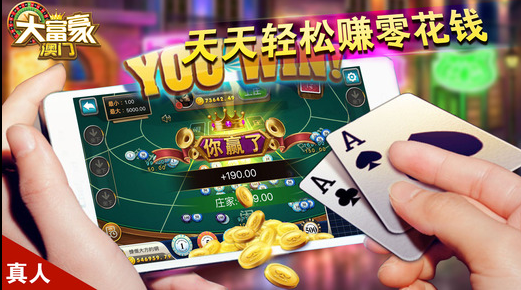 新澳門(mén)資料大全正版資料?奧利奧斗地主，澳門(mén)正版資料大全與奧利奧斗地主，一網(wǎng)打盡