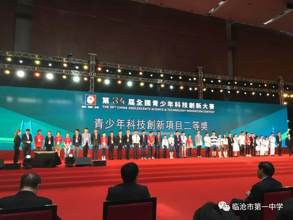 澳門一碼一肖一待一中四不家，澳門一碼一肖預(yù)測與中獎秘密