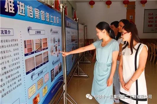白小姐資料大全 正版資料白小姐奇緣四肖2月5號(hào)，白小姐奇緣四肖最新正版資料揭秘，2月5號(hào)最新更新