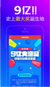 探索未知領(lǐng)域，揭秘777778888王中王最新背后的故事，揭秘，777778888王中王背后的未知故事探索