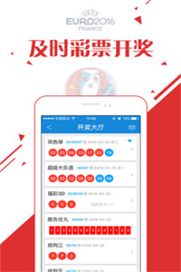 綜合資料正版資料免費(fèi)大全，一站式資源獲取指南，綜合資料正版資源免費(fèi)獲取，一站式資源獲取指南