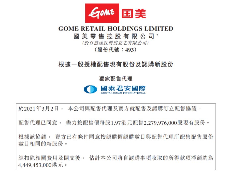新澳門(mén)資料免費(fèi)長(zhǎng)期公開(kāi)，展望2025年2月17日的未來(lái)，澳門(mén)未來(lái)展望，至2025年2月17日的資料揭秘與免費(fèi)公開(kāi)