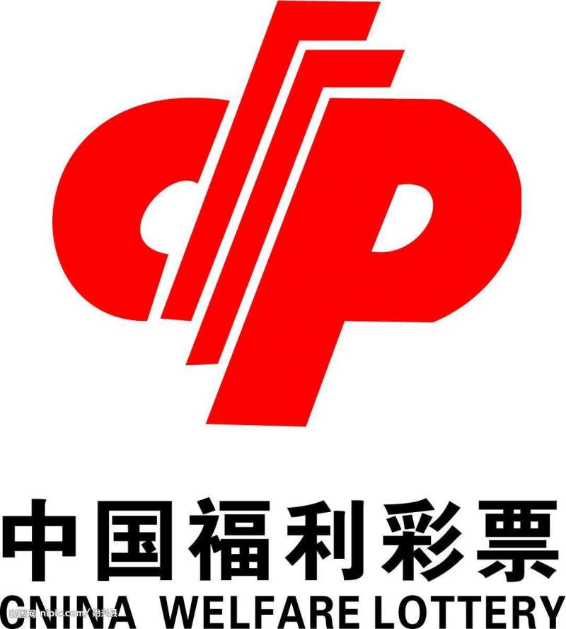 2025澳門118開獎(jiǎng)?wù)揪W(wǎng)，澳門彩票開獎(jiǎng)?wù)揪W(wǎng)最新動(dòng)態(tài)（2025年）