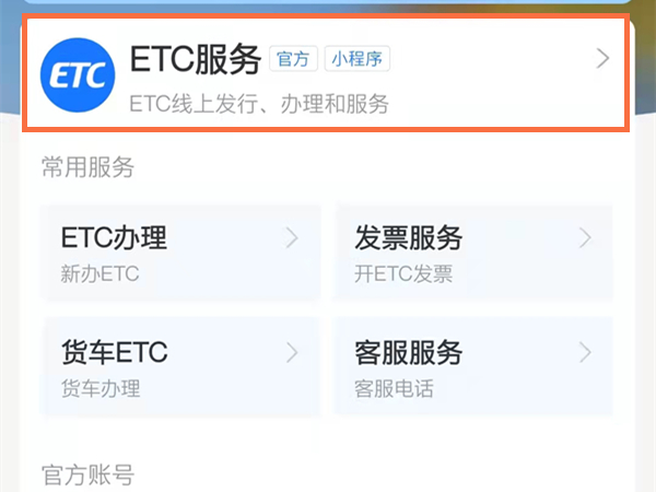 揭秘管家婆白小姐三肖買(mǎi)肖的神秘面紗，揭秘白小姐三肖買(mǎi)肖的神秘面紗，管家婆背后的真相