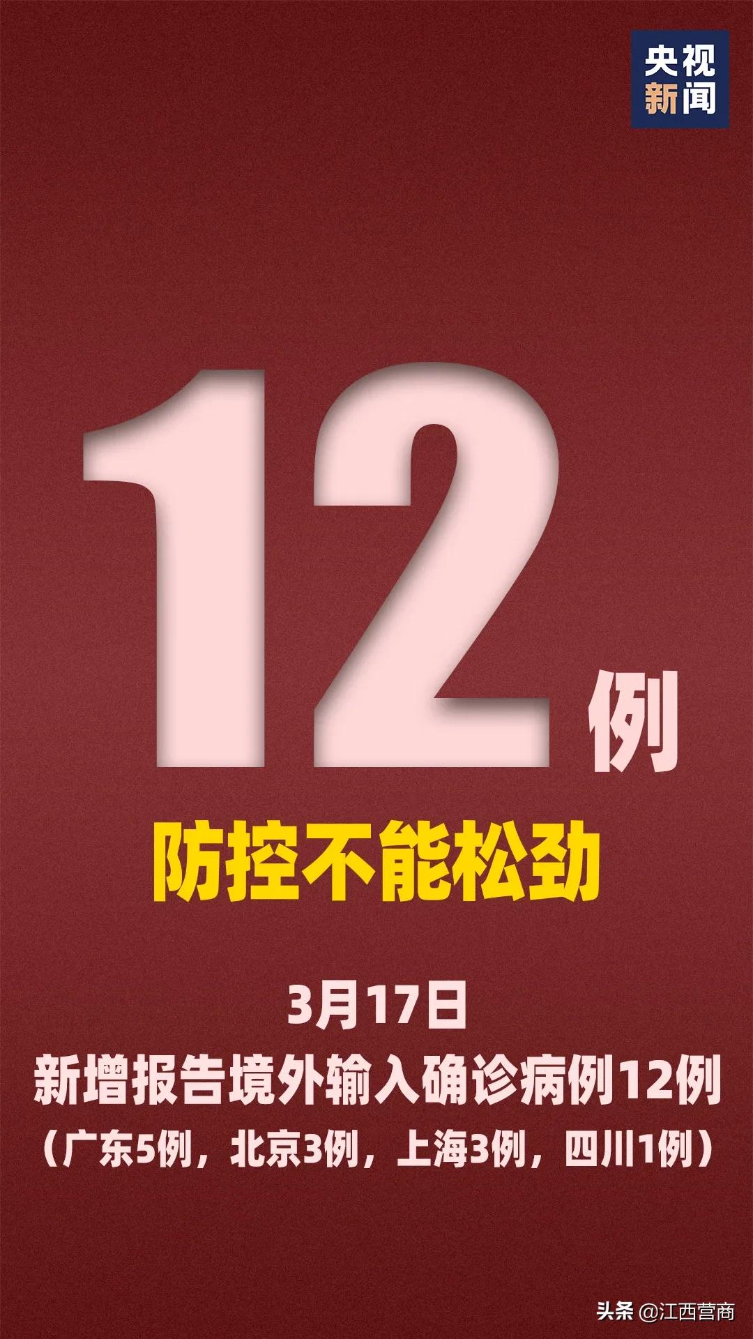 澳門257開獎(jiǎng)記錄，澳門257開獎(jiǎng)記錄匯總