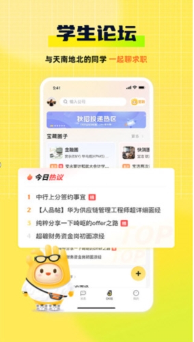 每天自動更新跑狗圖自看，每日更新跑狗圖欣賞